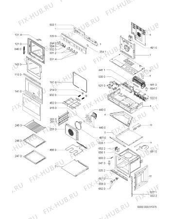 Схема №1 AKZ275/IX с изображением Панель для духового шкафа Whirlpool 481245319333