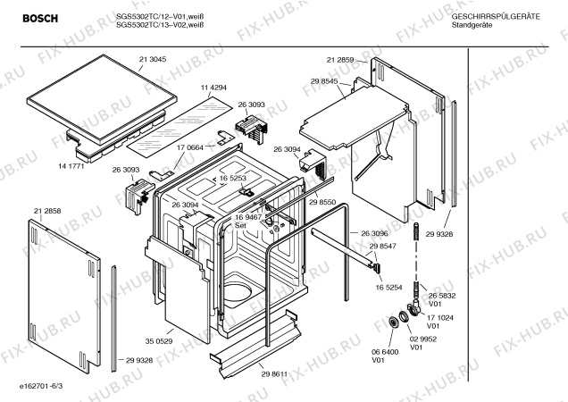 Схема №1 SGS5302TC с изображением Передняя панель для посудомоечной машины Bosch 00353036