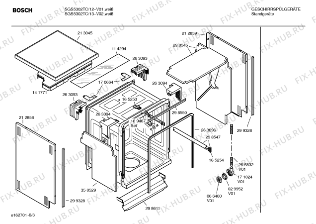 Схема №1 SGS5302TC с изображением Инструкция по эксплуатации для электропосудомоечной машины Bosch 00522420