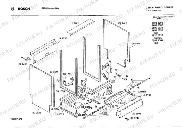 Взрыв-схема посудомоечной машины Bosch SMI2320 - Схема узла 04