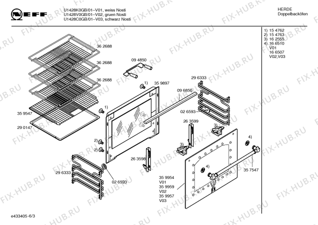 Схема №2 U1428V0GB с изображением Инструкция по эксплуатации для электропечи Bosch 00527583
