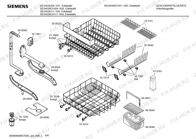 Схема №1 SE54530 с изображением Передняя панель для посудомойки Siemens 00350274