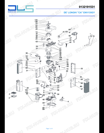 Схема №1 ENV135TAE "VERTUO"+ AEROCCINO 3 с изображением Пружинка для электрокофеварки DELONGHI ES0092288