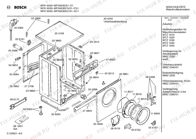 Взрыв-схема стиральной машины Bosch WFK6030FG WFK6030 - Схема узла 02