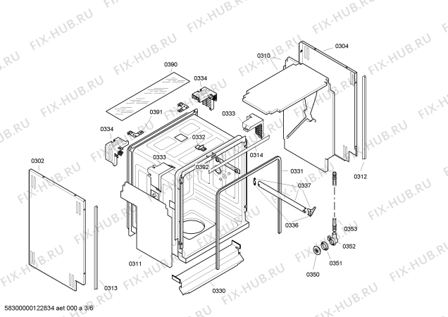 Взрыв-схема посудомоечной машины Bosch SGU55E55SK - Схема узла 03