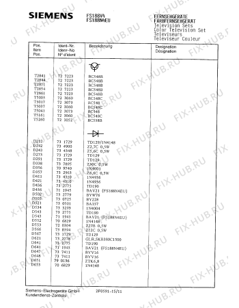 Взрыв-схема телевизора Siemens FS188V4 - Схема узла 11