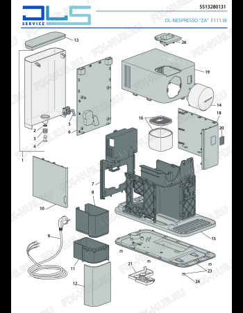 Схема №1 LATTISSIMA ONE F111 W с изображением Провод для электрокофеварки DELONGHI 5013212981