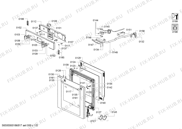 Схема №2 HGN10G050 с изображением Горелка для электропечи Bosch 00743286
