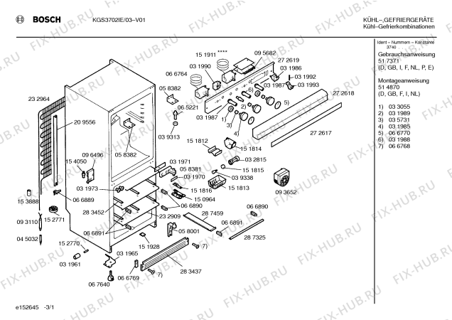 Схема №1 KGV3102IE с изображением Дверь морозильной камеры для холодильника Bosch 00208305