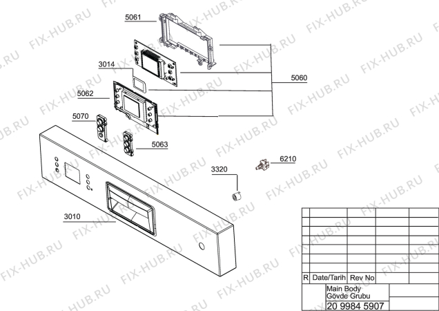 Схема №2 DFS 6830 A (7629548345) с изображением Дверь для посудомойки Beko 1880160109