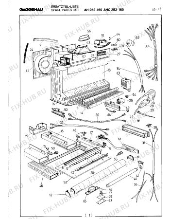 Схема №1 AH252161 с изображением Клемма для вентиляции Bosch 00156319