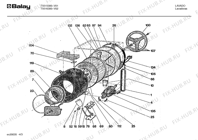 Схема №2 T5516300/2 с изображением Вставка для стиральной машины Bosch 00038466