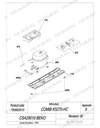 Схема №3 BEKO CSA 29010 (7506620010) с изображением Электрокомпрессор для холодильной камеры Beko 4588610300