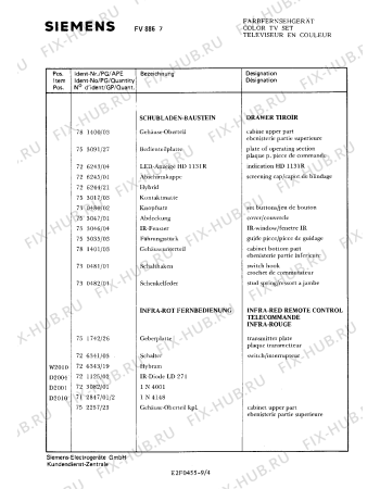 Взрыв-схема телевизора Siemens FV8867 - Схема узла 05