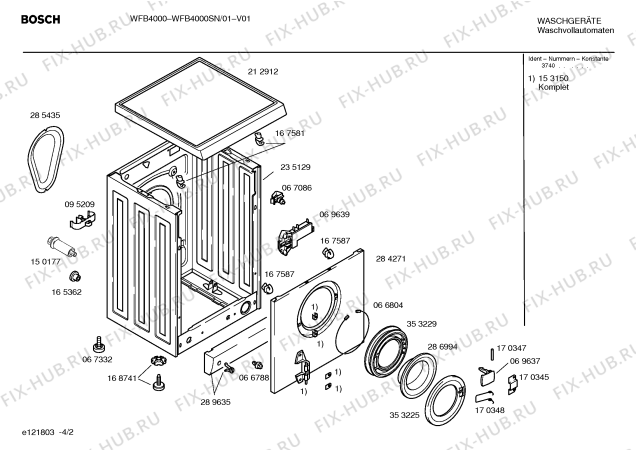 Схема №1 WFB4000SN с изображением Кабель для стиральной машины Siemens 00480008