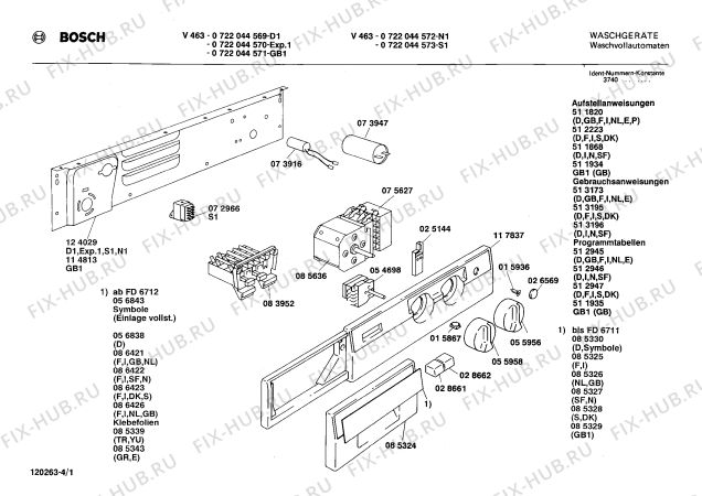 Схема №2 0722044573 V463 с изображением Вставка для ручки для стиральной машины Bosch 00085328