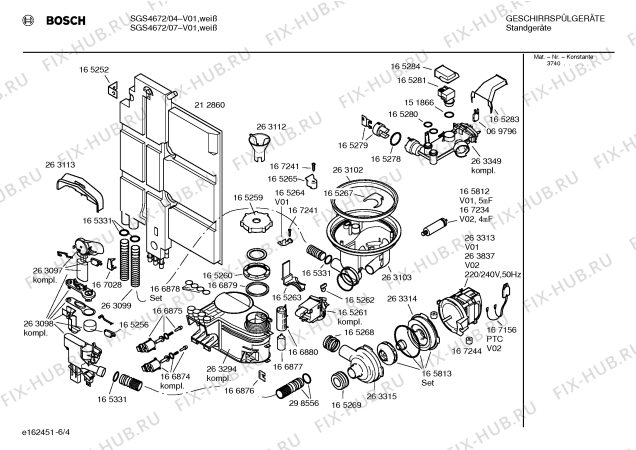 Взрыв-схема посудомоечной машины Bosch SGS4672 Aqua-Star - Схема узла 04