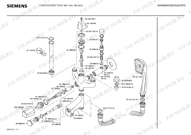 Схема №1 AM2405 с изображением Вставка для электроводонагревателя Siemens 00021395