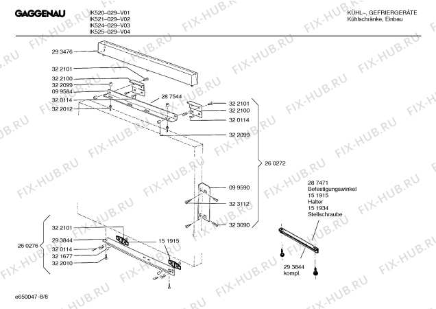 Схема №3 IK520029 с изображением Стартовый узел для холодильной камеры Bosch 00166980