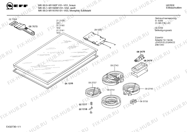 Схема №1 M1160W1 MK 65.1 с изображением Инструкция по эксплуатации для духового шкафа Bosch 00518356