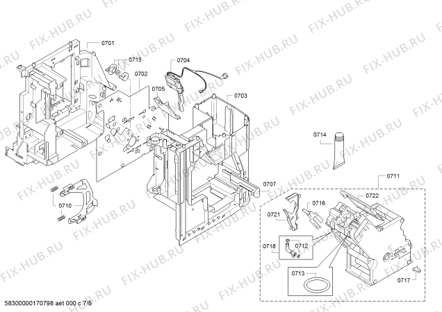 Схема №2 CM450130 с изображением Противень для электрокофемашины Bosch 00752211