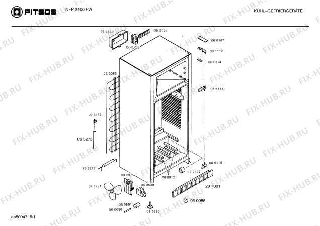 Схема №2 NFP2400FW с изображением Шильдик для холодильной камеры Bosch 00151607