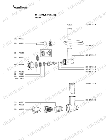 Взрыв-схема мясорубки Moulinex ME625131/350 - Схема узла OP004182.0P5