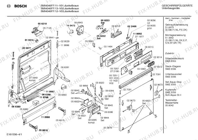 Схема №1 SMI5046II SMI5046 с изображением Панель для посудомоечной машины Bosch 00272202