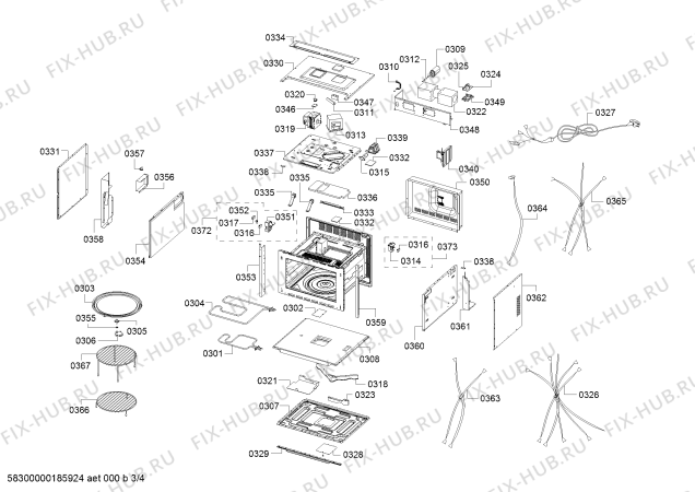 Схема №1 HBC84H500 с изображением Набор кнопок для духового шкафа Bosch 00635206