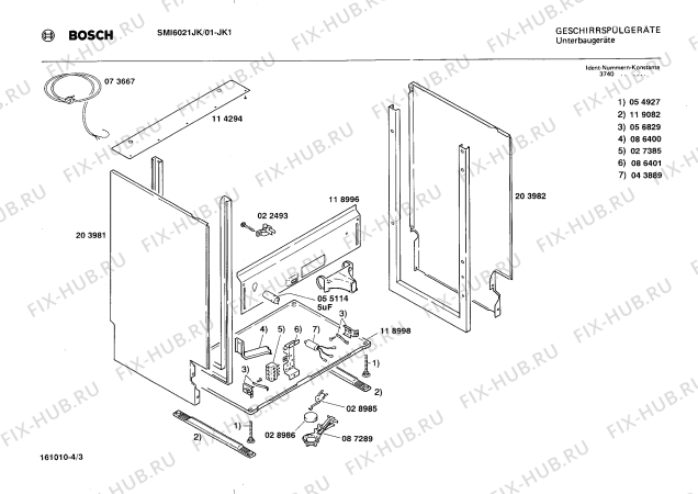 Взрыв-схема посудомоечной машины Bosch SMI6021JK SMI6021 - Схема узла 03