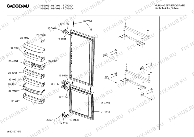 Схема №1 IK561031 с изображением Модуль управления для холодильника Bosch 00265914