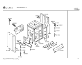 Схема №1 SIERRA-M SIERRA MORENA с изображением Крышка для посудомоечной машины Bosch 00287194