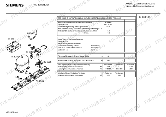 Взрыв-схема холодильника Siemens KG40U21IE - Схема узла 04