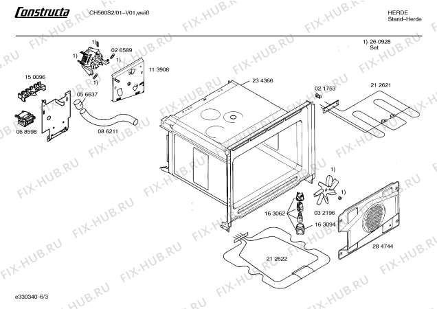 Схема №2 CH560S2 LOGO 560 с изображением Ручка конфорки для духового шкафа Bosch 00167140