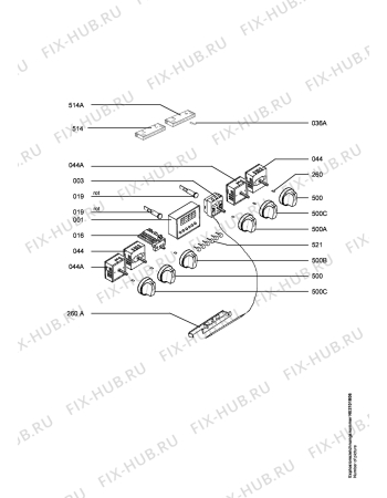 Взрыв-схема плиты (духовки) Husqvarna Electrolux QCB832-W NORDIC - Схема узла Functional parts 267