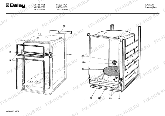 Взрыв-схема посудомоечной машины Balay V6101 - Схема узла 04