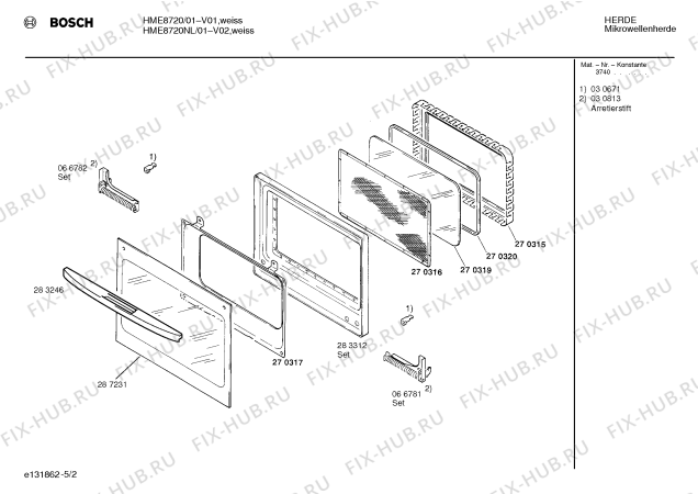 Схема №3 HME8720NL с изображением Панель для микроволновой печи Bosch 00287233