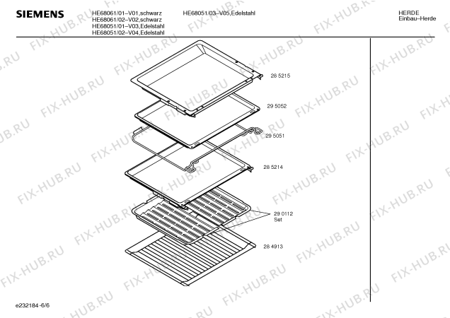 Взрыв-схема плиты (духовки) Siemens HE68061 - Схема узла 06