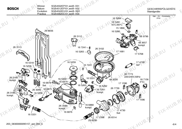 Взрыв-схема посудомоечной машины Bosch SGS4482EE Practica - Схема узла 04