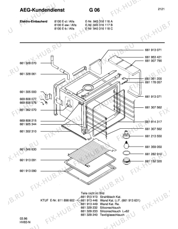 Взрыв-схема плиты (духовки) Aeg 8100E-D A - Схема узла Section1