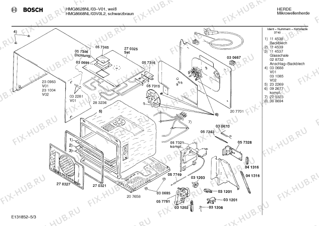 Схема №2 HMG8628NL с изображением Панель для микроволновки Bosch 00286989