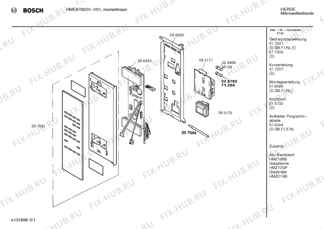 Схема №1 HME8700 с изображением Модуль управления для микроволновки Bosch 00287591