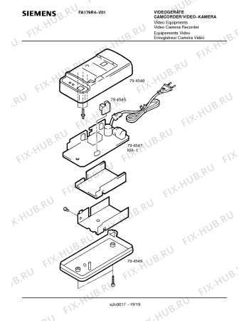Схема №3 FA194R6 с изображением Интегрированный контур для духового шкафа Siemens 00794206