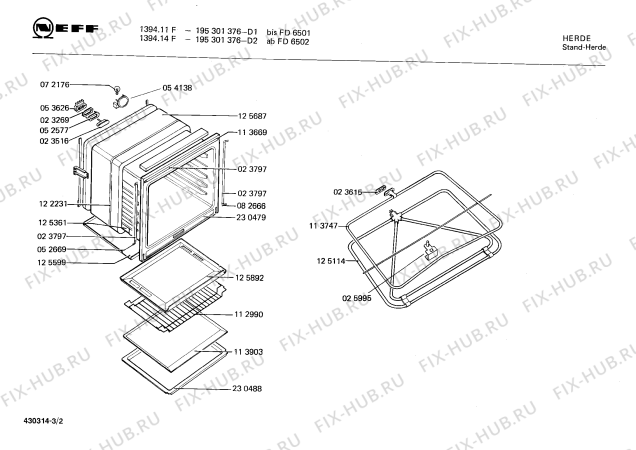 Взрыв-схема плиты (духовки) Neff 195301376 1394.14F - Схема узла 02