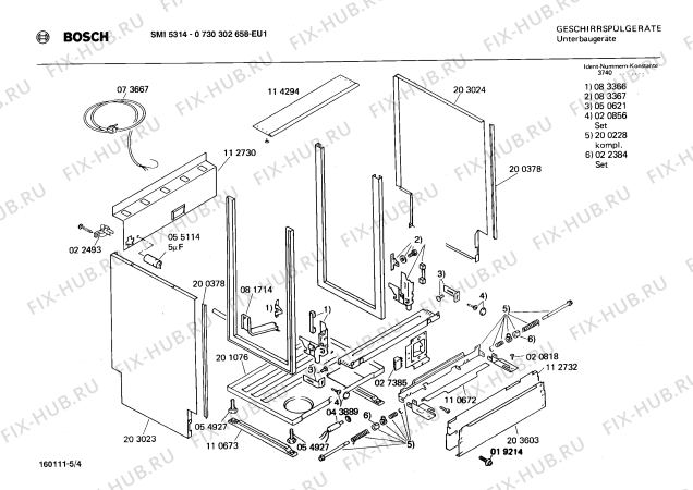 Взрыв-схема посудомоечной машины Bosch 0730302658 SMI5314 - Схема узла 04