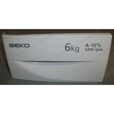 Декоративная панель для стиральной машины Beko 2826619085 в гипермаркете Fix-Hub