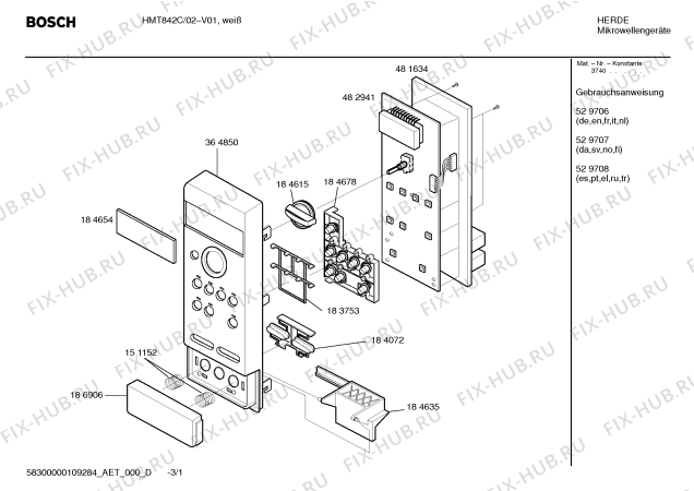 Схема №1 HMT842C с изображением Панель управления для микроволновой печи Bosch 00364850