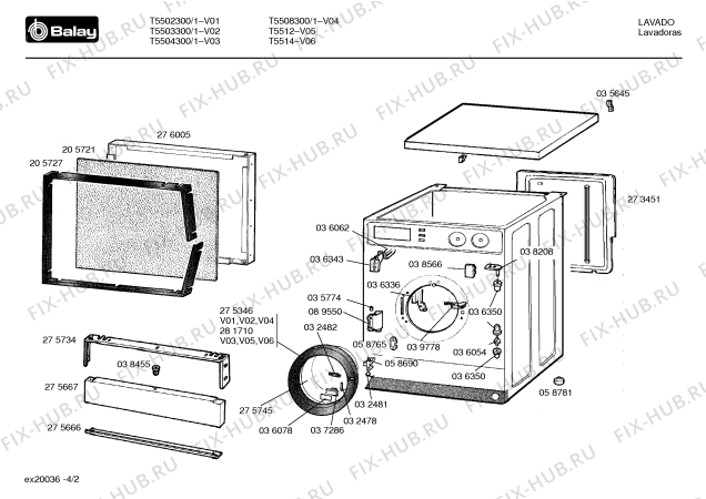 Схема №1 T5503300 с изображением Кабель для стиралки Bosch 00039662