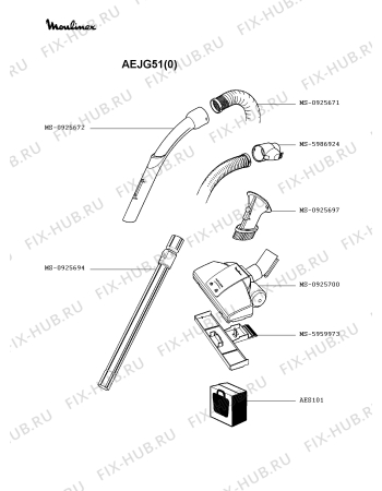 Взрыв-схема пылесоса Moulinex AEJG51(0) - Схема узла MP002281.0P2