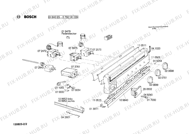 Схема №1 0750141034 EH640ES с изображением Трубка подачи газа Bosch 00050432